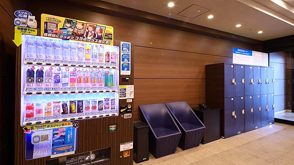 Dormy Inn Sendai Annex