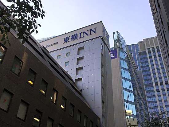 Toyoko Inn Tokyo-eki Yaesu Kita-guchi