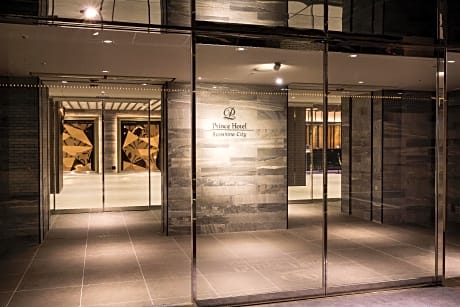 Sunshine City Prince Hotel Ikebukuro Tokyo