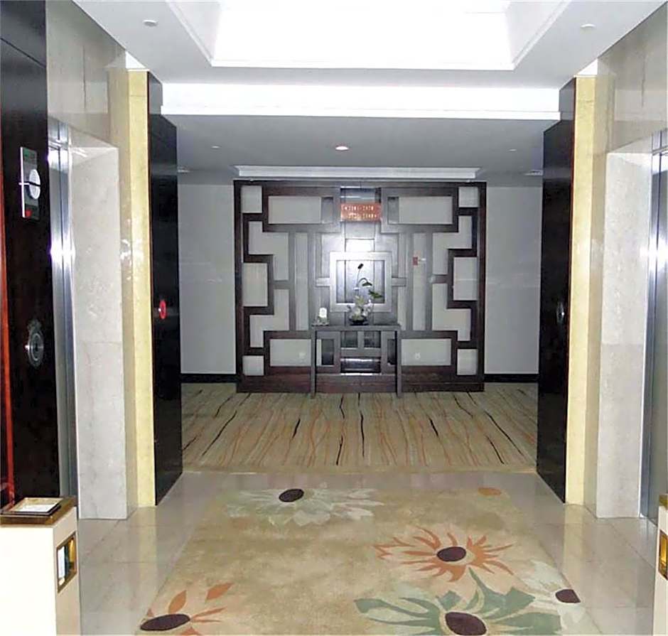 Hohhot Hai Liang Plaza Hotel