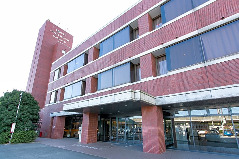 Tosei Hotel & Seminar Makuhari