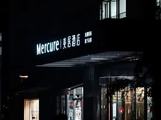 Mercure Chengdu Jiuyanqiao