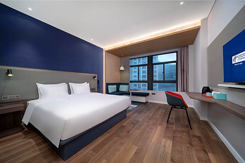 Holiday Inn Express Hangzhou South Station