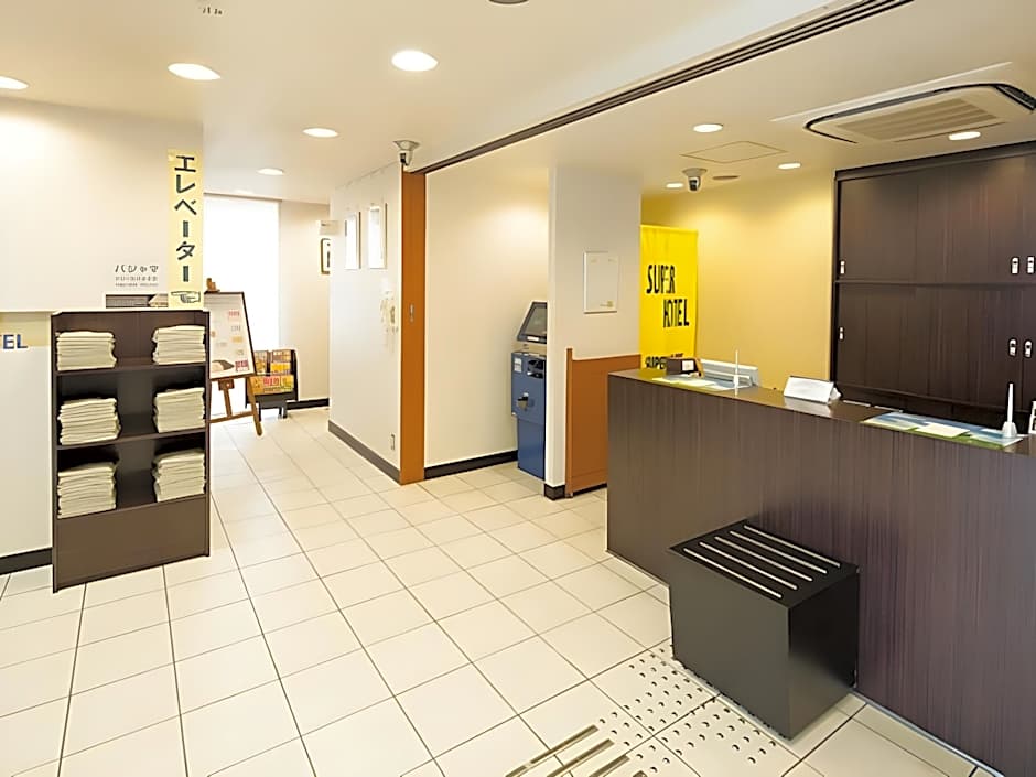 Super Hotel Satsuma Sendai