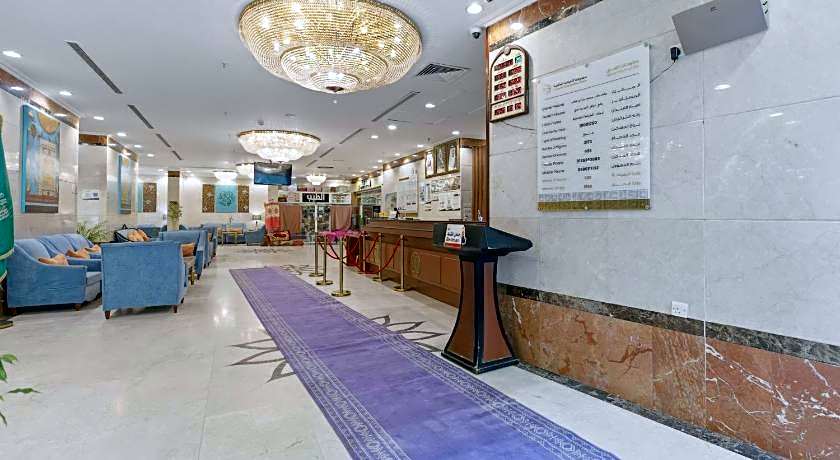 Amjad Al Deafah Hotel
