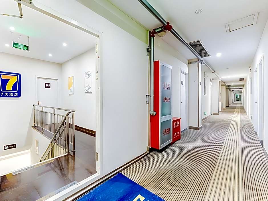 7 Days Inn Tangshan Guigu Digital Market