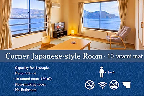 Corner Japanese-style Room - Nonsmoking