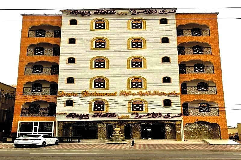 Capital O 141 Golden Rays Hotel