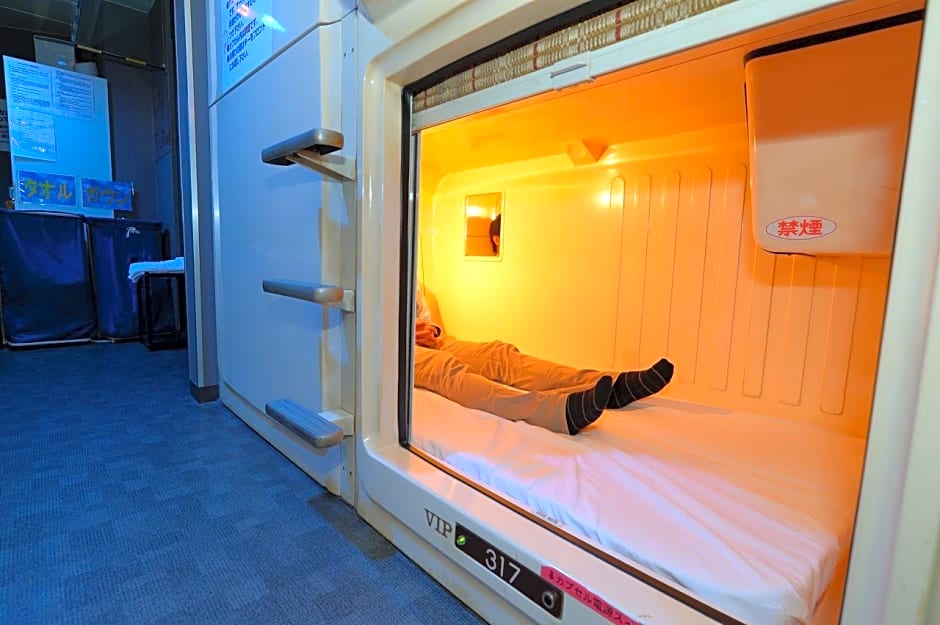 Capsule Inn Shimbashi - Men Only