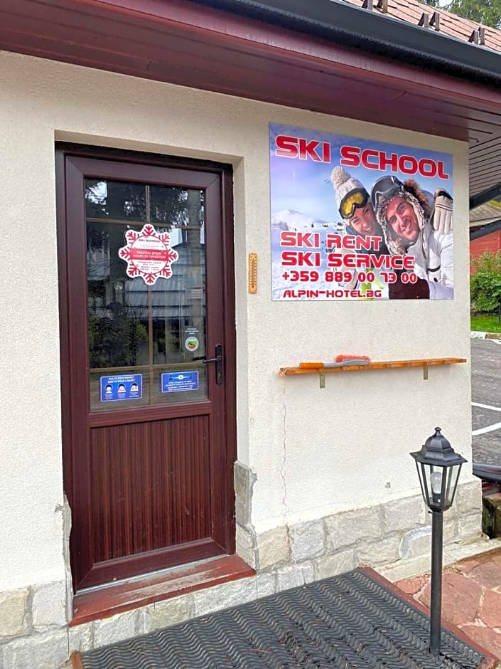 Alpin Borovets, Алпин Боровец