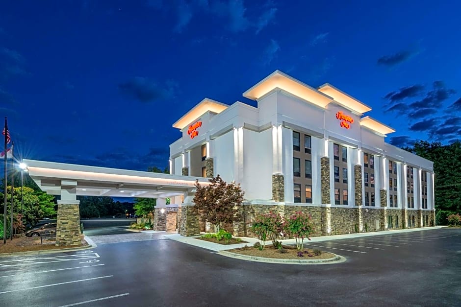 Hampton Inn By Hilton Wilkesboro