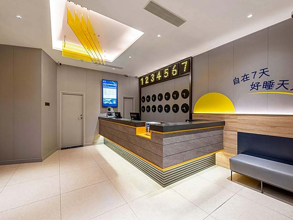 7Days Inn Guiyang South Zhonghua Road – Guiyang, MN