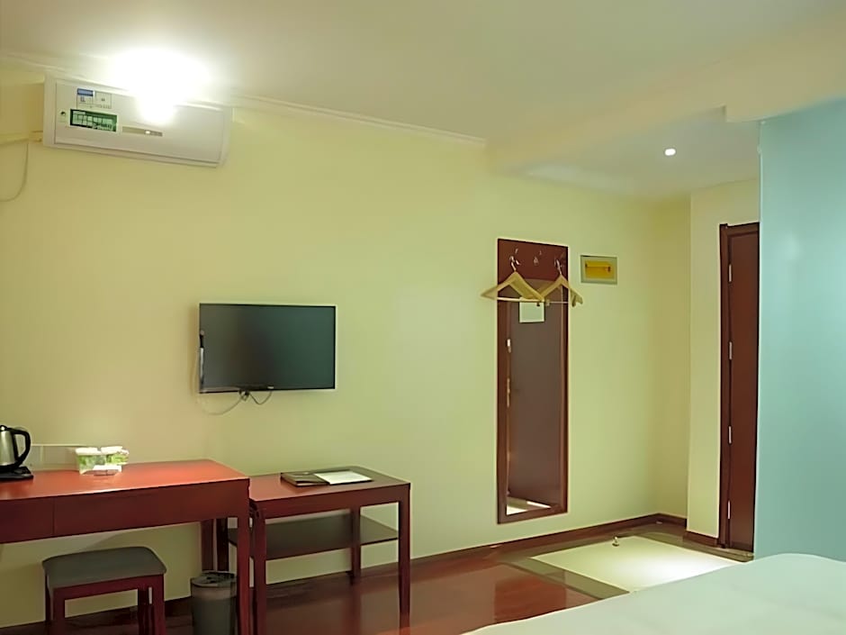 GreenTree Inn Heze Development Zone Guangzhou Road Yuehua Express Hotel