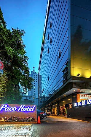 Paco Hotel Guangzhou Dongfeng Road Branch