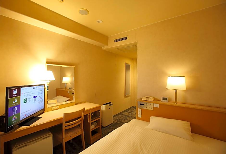 Kurume Washington Hotel Plaza