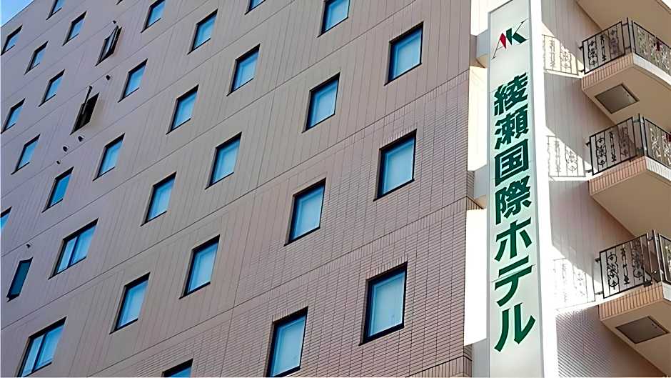 Smile Hotel Tokyoayaseekimae