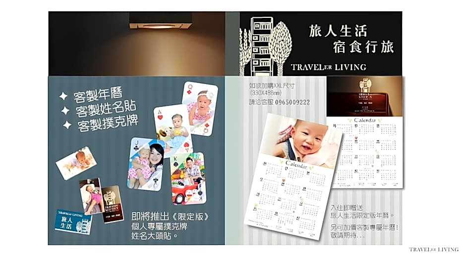 Giethoorn Guesthouse