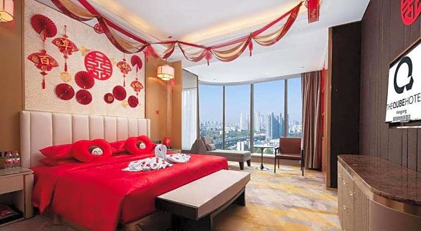 The QUBE Hotel Xiangyang