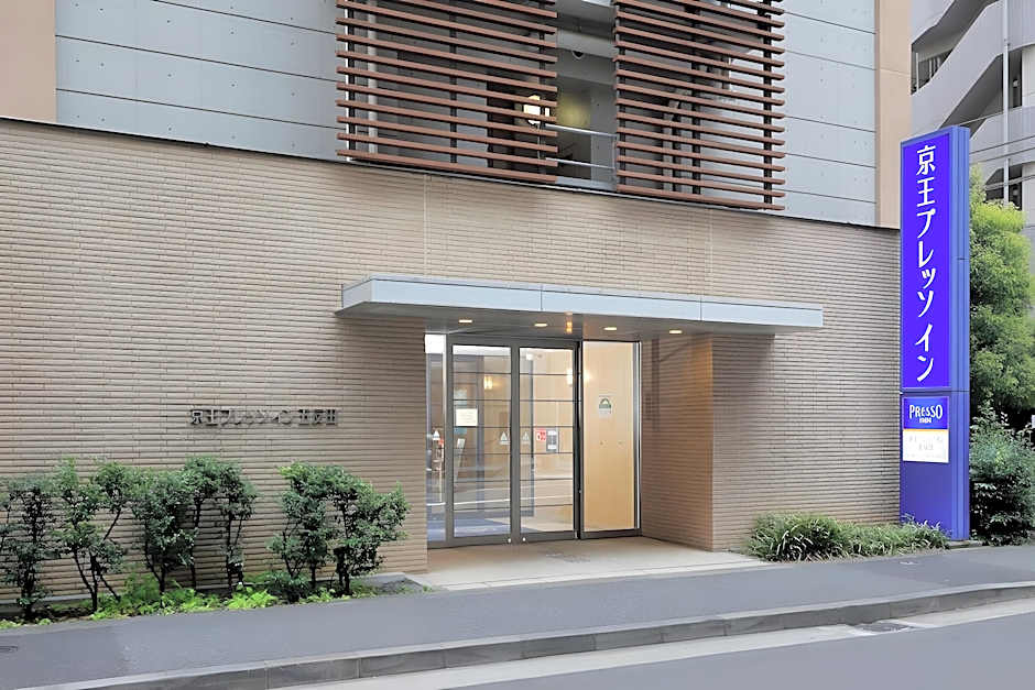 Keio Presso Inn Gotanda