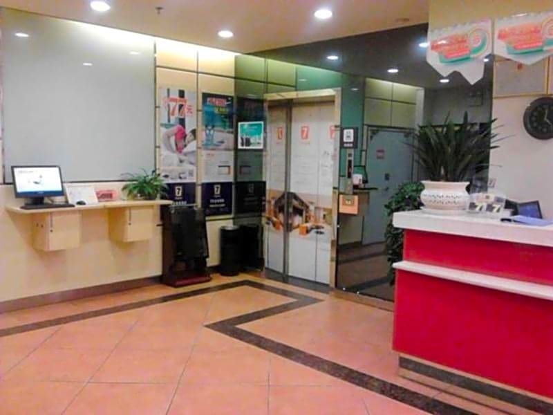 7Days Inn Hefei Agricultural University – Hefei, VA