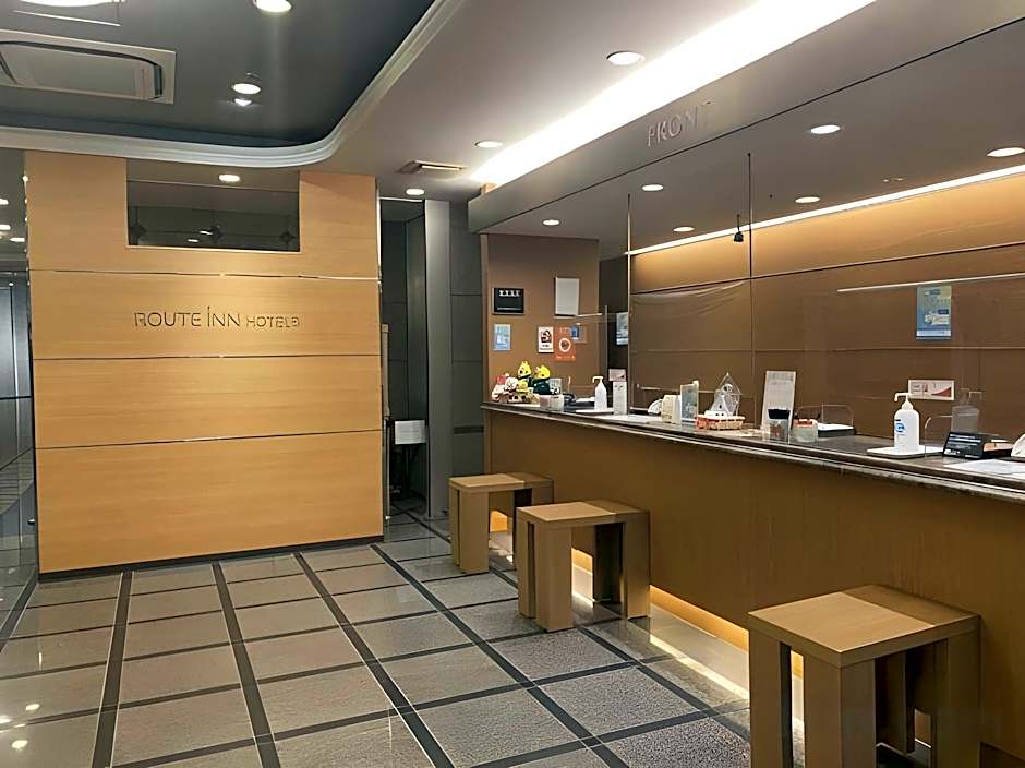 Hotel Route Inn Kanazawa Ekimae