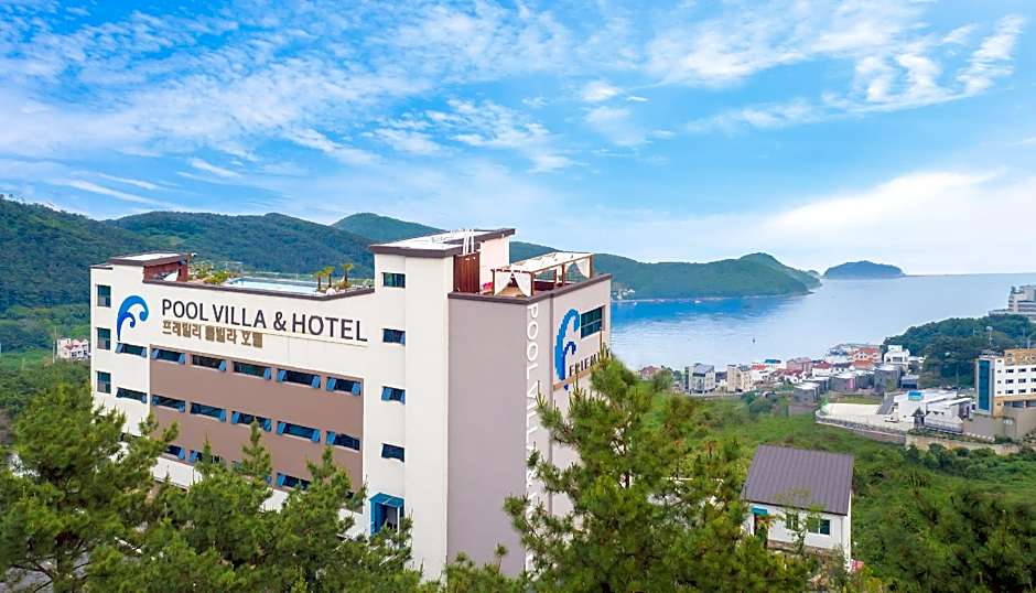 Friemily Pool Villa & Hotel