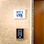 CconfortHotels Marilu Vacanze