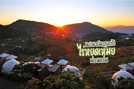 Raihyodmei Resort