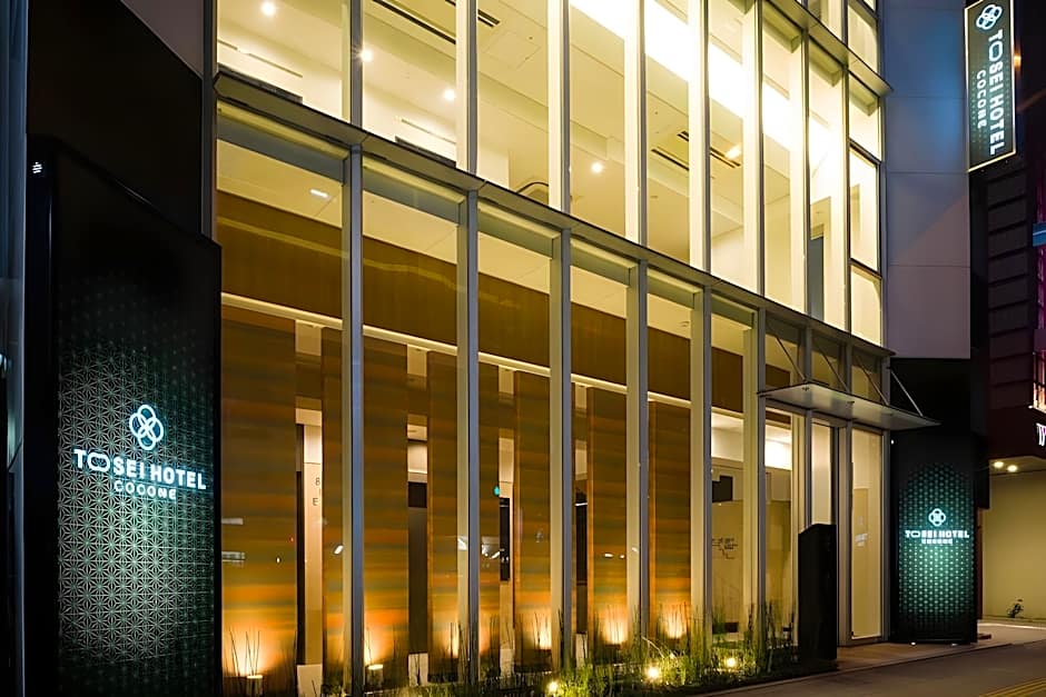Tosei Hotel Cocone Ueno