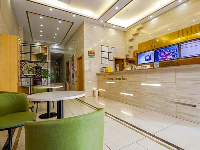 GreenTree Inn Hefei Huainan Road Huaihe Garden