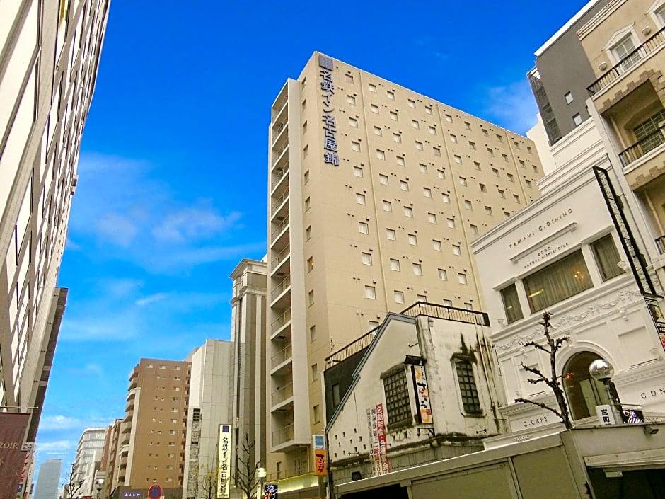 Meitetsu Inn Nagoya Nishiki