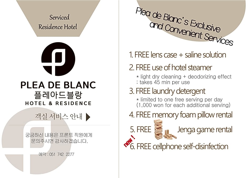 Plea De Blanc Hotel & Residence