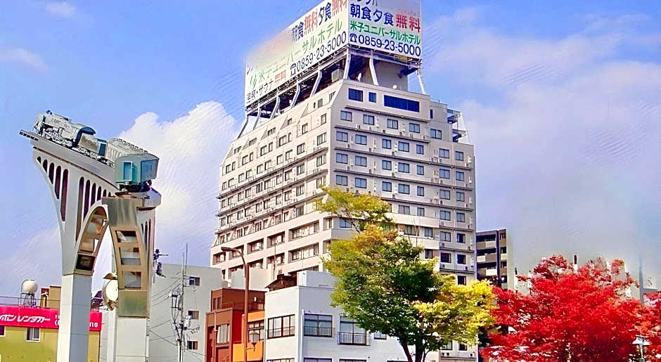 Yonago Universal Hotel