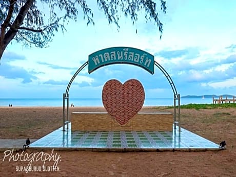 Haadsonresort