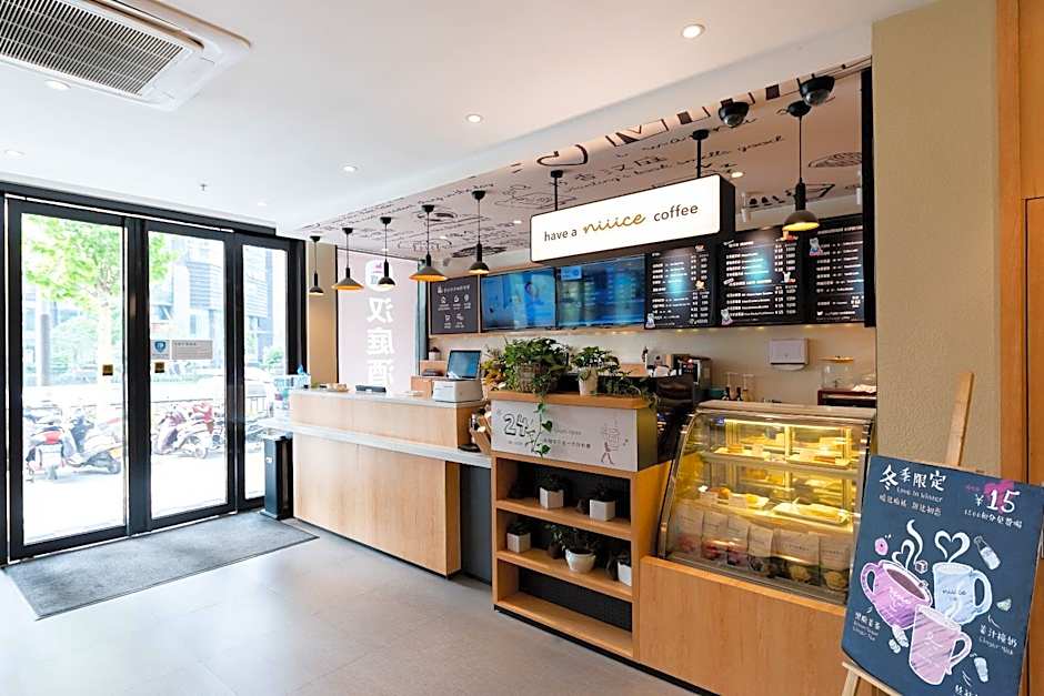 Hanting Hotel Hefei Guogou Plaza