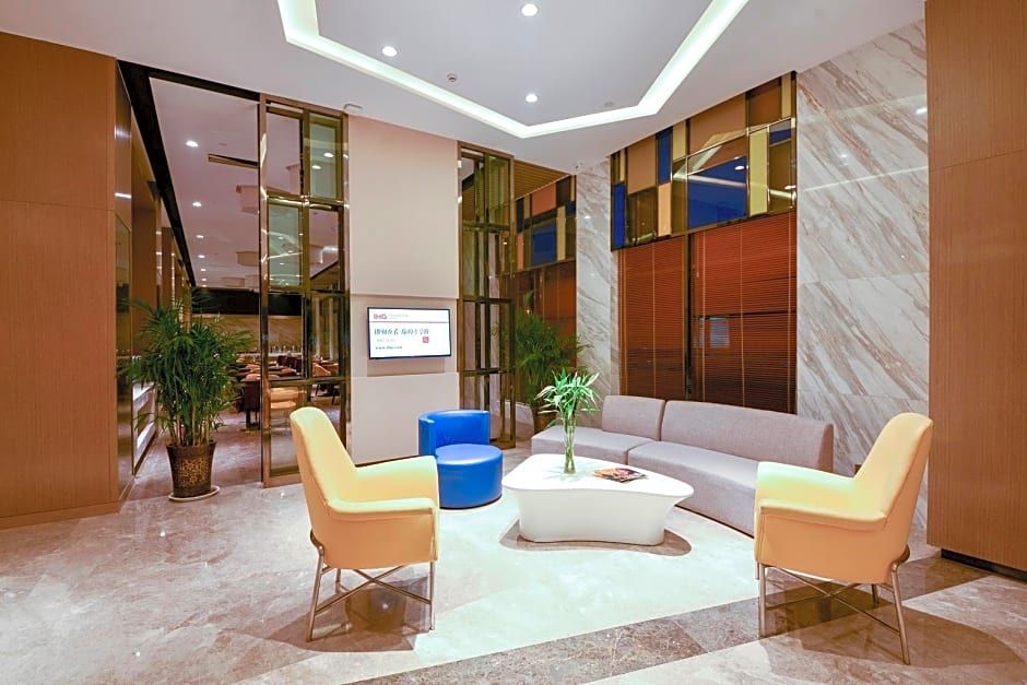 Holiday Inn Express Lhasa Potala Palace By IHG