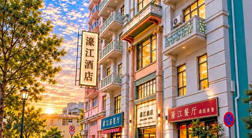 Hou Kong Hotel