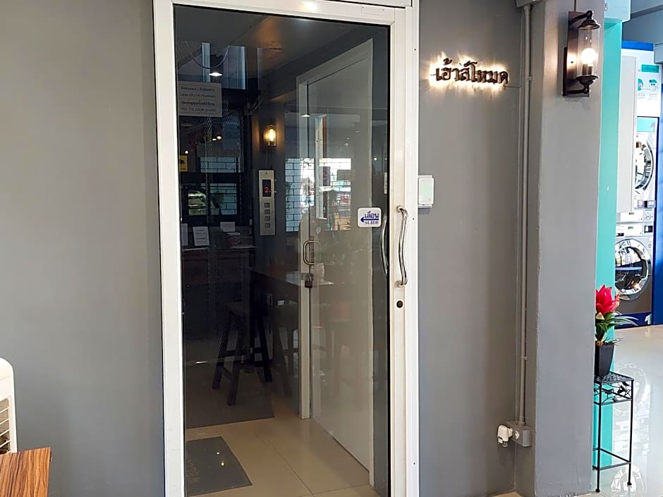 HOUSEMODE - BAANYAI @ Wongwian Yai