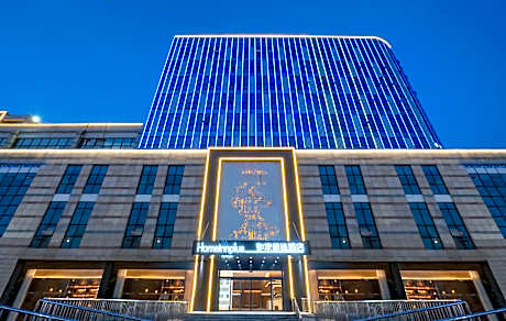 Home Inn Plus Xuzhou Pei County Zhongjin Plaza