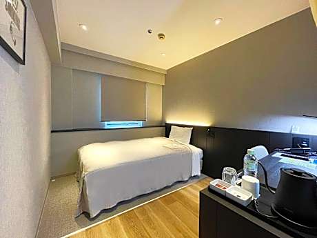 Single Room - Smoking