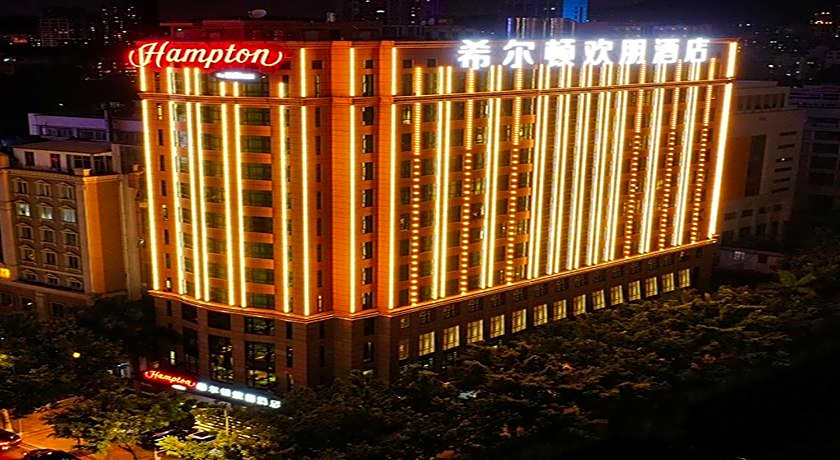 Hampton by Hilton Guangzhou Tianhe Sports Center