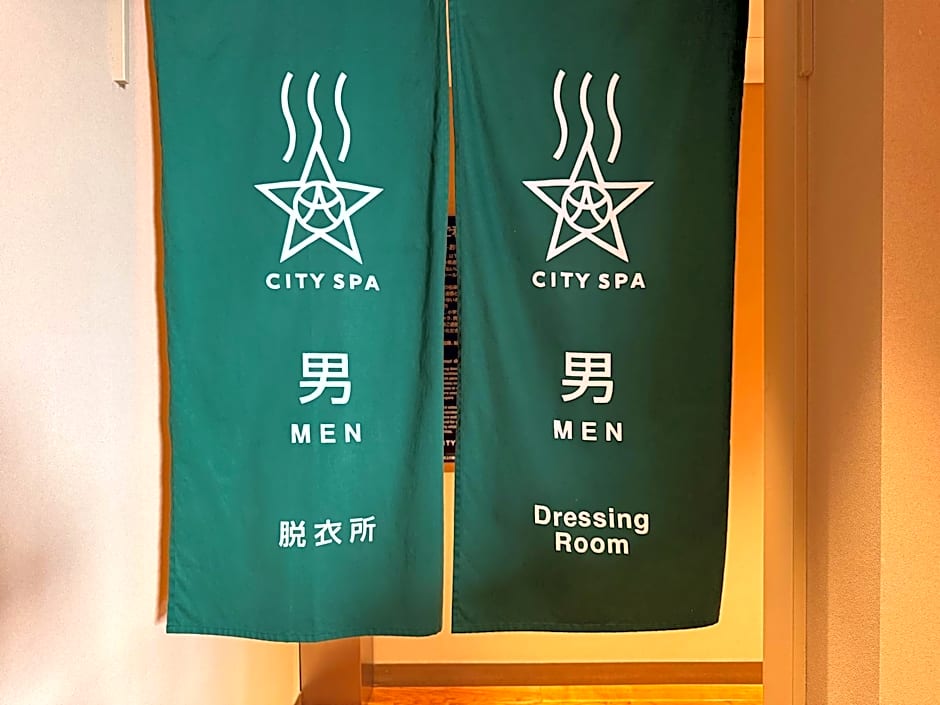 JR Kyushu Hotel Blossom Oita