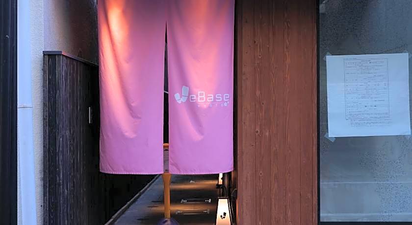 WeBase KYOTO 