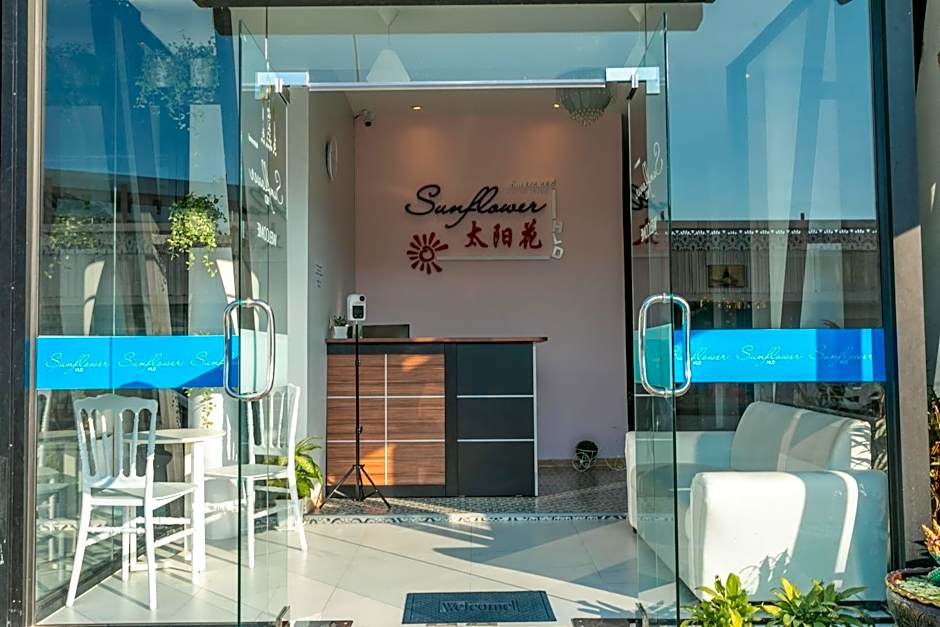 太阳花酒店亲子套房