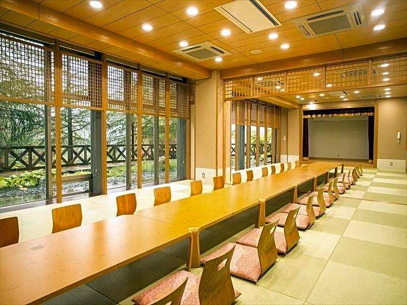 Hotel Hikyounoyu