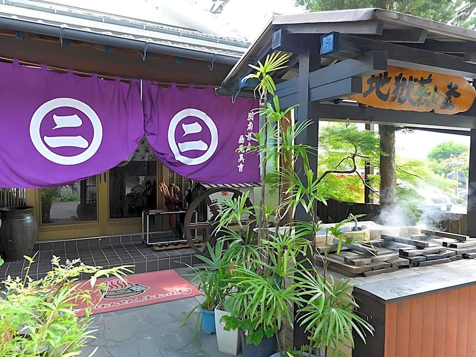 Yumoto Miyoshi Ryokan