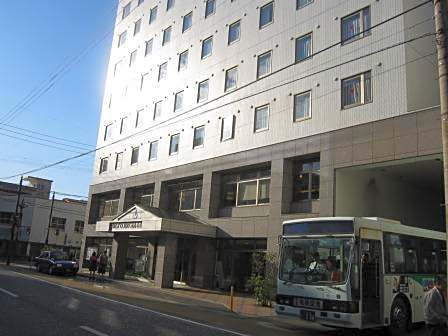 Hotel West Court Amami