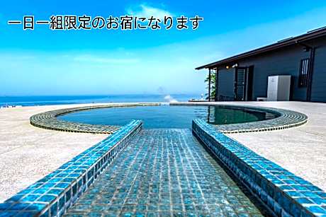 Tenkuu no Bepputei (Beppu House in the Sky)