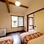 Inase Otsu Machiya Bed and Breakfast