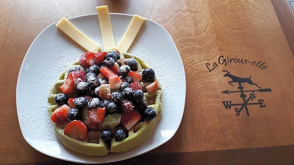 Domaine de La Giroux-ette